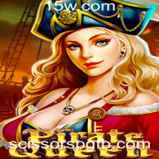 Explorando o Universo de PirateQueen: A Inovadora Experiência de Jogo Scissorspg